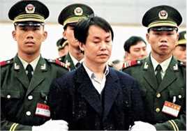 最全张子强壁纸