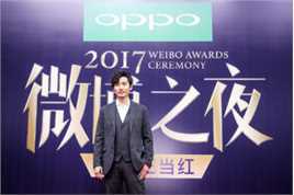 王泷正活动照图片图集