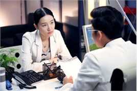 崔心心《到爱的距离》最全剧照