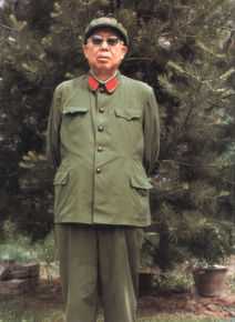 王平建国以后的性感图片图集