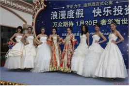 陆凯执行导演工作经历前后照片