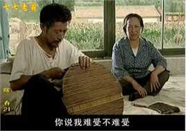 陈友旺暖春精选剧照