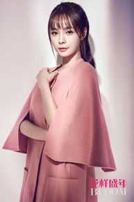 沈梦辰(Shen Mengchen)最优质《花样盛年》杂志