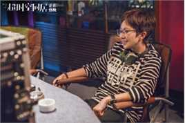 苏伦工作照图册