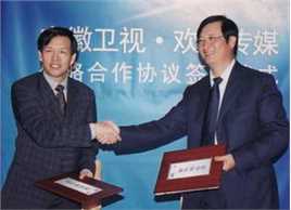 魏永刚生活照片生活照相册