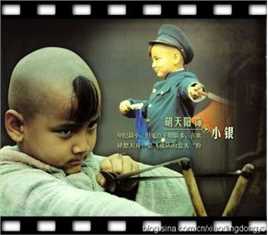 最全胡天阳壁纸