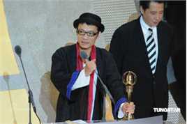 吴朋奉(Wu Pong Fong)影集性感图片图集