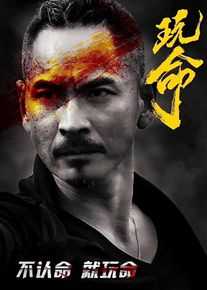 李炳雷(Billy)最新剧照