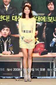 高清吴允儿( Oh Yoon Ah)精彩图册