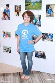 高清欧倩怡(Cindy Au)精彩图册