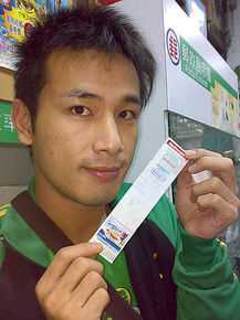 傅子纯(Jun)生活照图册