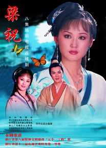 吕建华主要戏剧影视作品壁纸壁纸