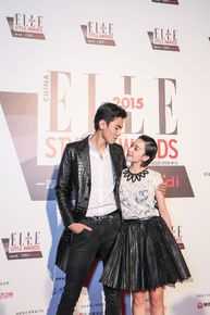 纪凌尘ELLE风尚大典生活照