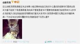 葛荟婕图片前后照片