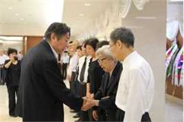 张箴同志遗体告别仪式图册