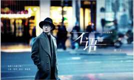 许嵩(Vae)演出照图片图集