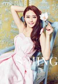 陈冰(Chen Bing)星GO时尚图册