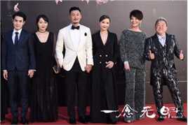 黄进(Chun Wong)出席颁奖典礼壁纸壁纸