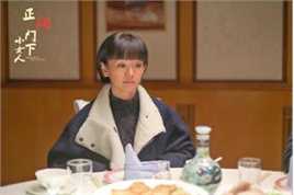 陈小妹精选剧照