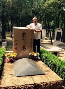 苏蓬生活照壁纸壁纸