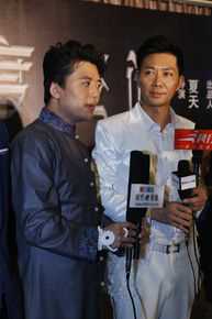 最优质邹东孝(Zou Dong Xiao)在《五度空间》发布会现场图中的相册