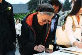 最全沙玉华精彩图册