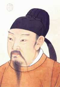 唐朝(Tang Dynasty)名臣性感图片图集