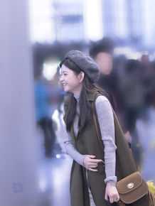 林思意(Sissi)机场接送机前后照片