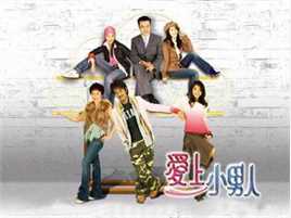 冯玮君(JOANNA)电视剧作品前后照片