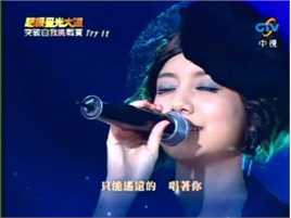 林雨宣（原名：林映彤）(Crystal Lin)林雨宣参赛前后照片