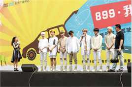 俊杰(VO)出席899我的后备箱——亲子公益集市前后照片