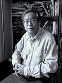 高清张志中图片