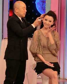 赵彦乔(Crystal)录制时尚美妆节目图片图集