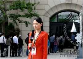 赵彦乔(Crystal)高清剧照