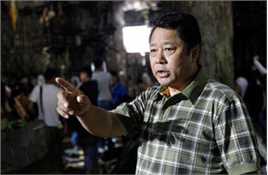 赵广斌图册壁纸壁纸