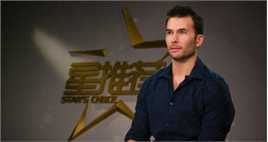 罗伟(Robert Gilabert Cuenca)参加CCTV星推荐前后照片