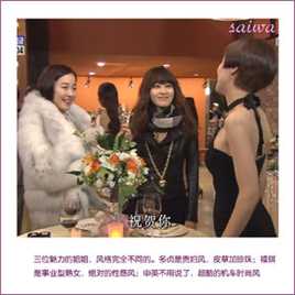 朴真熙()精彩图册