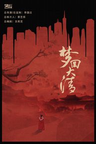 高清李兰迪图片