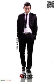 梁大维(David.L)在《暗黑者》薛天中的相册