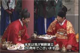 崔哲浩(Cheol-ho Choi/)电视作品集生活照