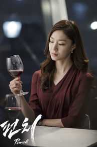 徐智慧(，Seo Ji-Hye)2015 重击生活照