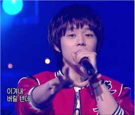 朴有天(，パク·ユチョン，park yoo-chun)出道早期素颜照相册