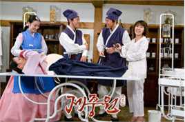 朴勇宇()在济众院中的精选剧照