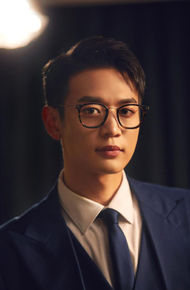 最优质崔珉豪(Choi Minho、)生活照