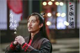 金楷杰版向问天素颜照壁纸