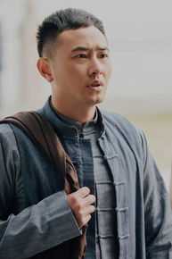 成浚文最新剧照