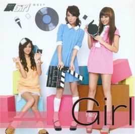 精选黑Gril(Hey Girl)图片