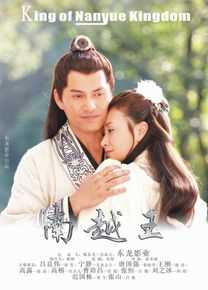 号寒冰楼主，字伴灿台湾作品素颜照相册