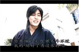 最新崔成国(Choi Seong-guk)性感图片