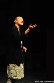 韩鹏翼舞台最全剧照